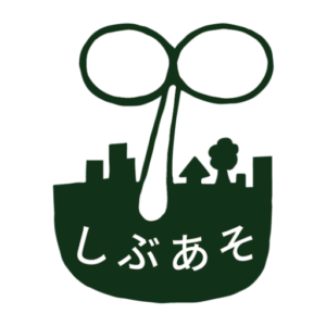 一般社団法人　渋谷の遊び場を考える会ロゴ